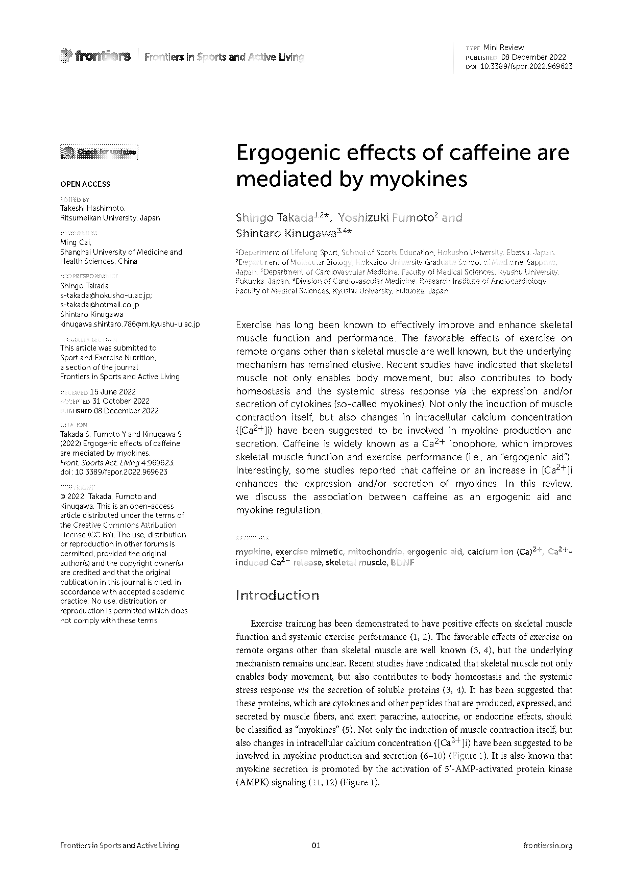 caffeine recommended intake for ergogenic effect